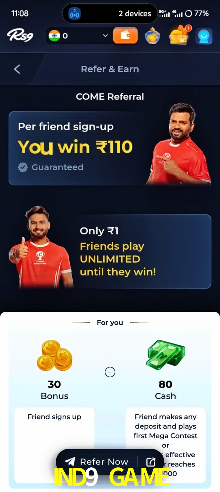 IND9 GAME, IND9 GAME, IND9 GAME, IND9 GAME app, IND9 GAME apk, IND9 GAME download, IND9 GAME apk, IND9 GAME app, IND9 GAME bonus
