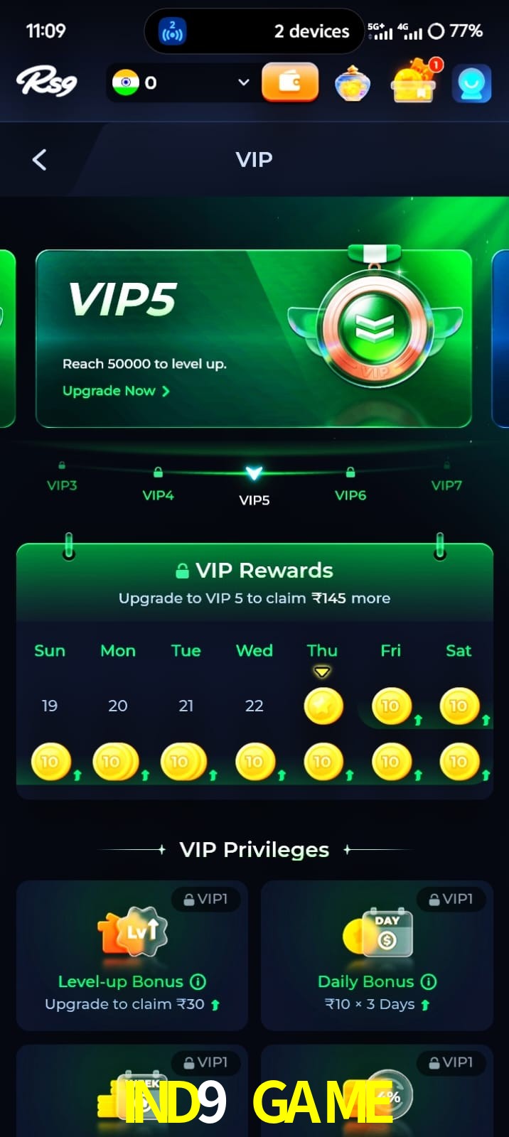 IND9 GAME, IND9 GAME, IND9 GAME, IND9 GAME app, IND9 GAME apk, IND9 GAME download, IND9 GAME apk, IND9 GAME app, IND9 GAME gaming