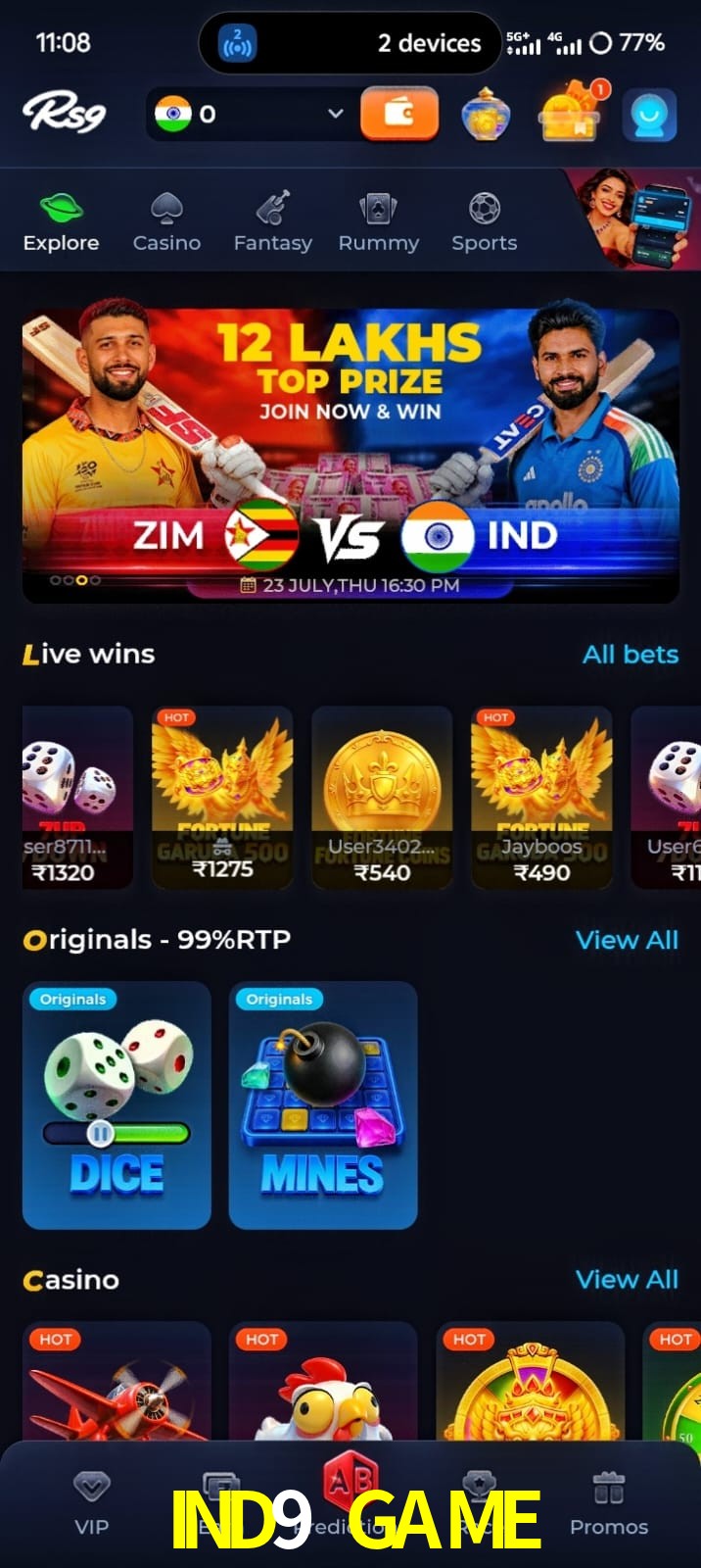 IND9 GAME, IND9 GAME, IND9 GAME, IND9 GAME app, IND9 GAME apk, IND9 GAME download, IND9 GAME apk, IND9 GAME app, IND9 GAME online app