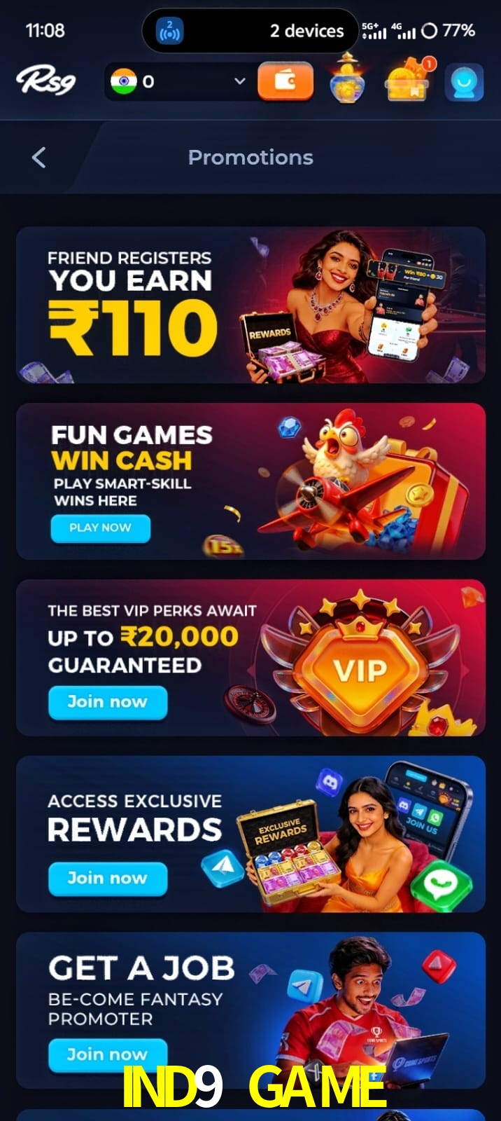 IND9 GAME, IND9 GAME, IND9 GAME, IND9 GAME app, IND9 GAME apk, IND9 GAME download, IND9 GAME apk, IND9 GAME app, IND9 GAME win